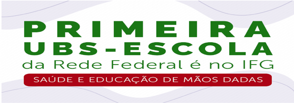 UNIDADE BÁSICA DE SAÚDE FUNCIONARÁ NO CÂMPUS ÁGUAS LINDAS!